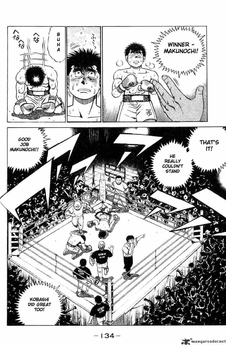 Hajime no Ippo: Fighting Spirit, Chapter 49 image 14